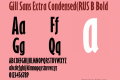 Gill Sans Extra Condensed(RUS B