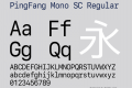 PingFang Mono SC