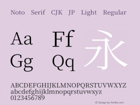 Noto Serif CJK JP Light