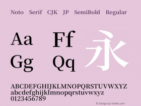 Noto Serif CJK JP SemiBold