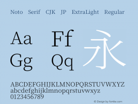 Noto Serif CJK JP ExtraLight