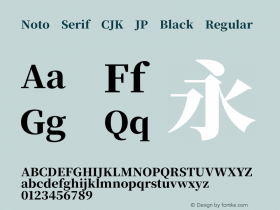 Noto Serif CJK JP Black