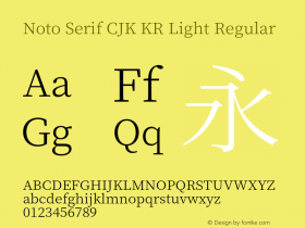 Noto Serif CJK KR Light