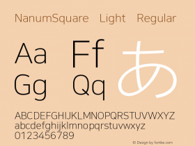 NanumSquare Light