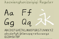 haoxianghenizaiyiqi