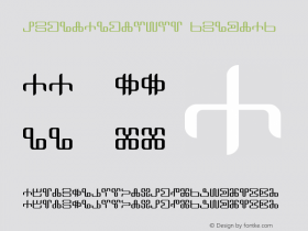 Neoglagolitic