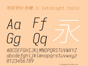 等距更紗黑體 CL