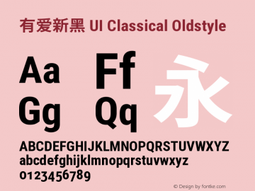 有爱新黑 UI Classical Oldstyle