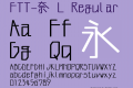 FTT-奈 L