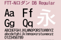 FTT-Nロダン DB