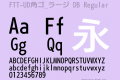 FTT-UD角ゴ_ラージ DB