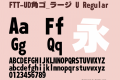 FTT-UD角ゴ_ラージ U