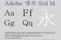 Adobe 명조 Std