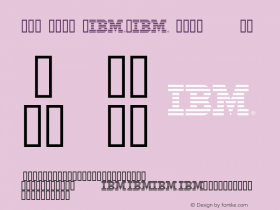 IBM 8bar Logo