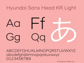 Hyundai Sans Head KR