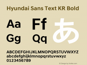 Hyundai Sans Text KR