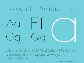Brown LL Arabic
