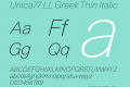 Unica77 LL Greek