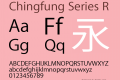 Chingfung Series