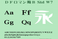 ＤＦロマン鳳Ｂ Std