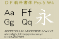 ＤＦ教科書体 Pro-6