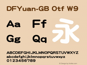 DFYuan-GB Otf