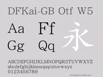 DFKai-GB Otf