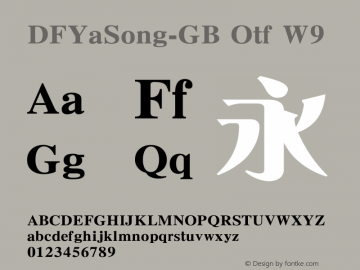 DFYaSong-GB Otf