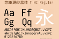 等距更纱黑体 T HC