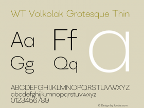 WT Volkolak Grotesque