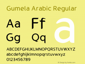 Gumela Arabic