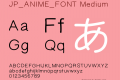 JP_ANIME_FONT