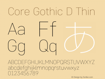 Core Gothic D