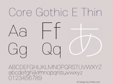 Core Gothic E