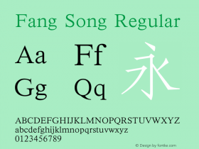 Fang Song