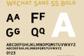 WeChat Sans SS