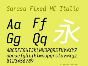 Sarasa Fixed HC