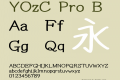 YOzC Pro