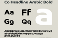 Co Headline Arabic