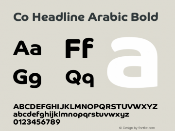 Co Headline Arabic