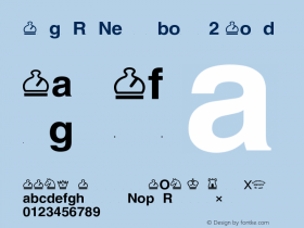 FigurineSymbol S2