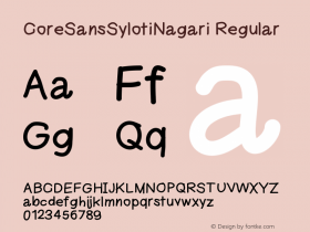 CoreSansSylotiNagari