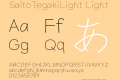 SaitoTegakiLight