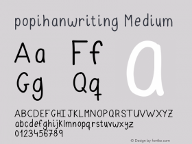 popihanwriting