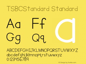 TSBCStandard