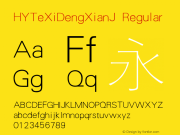 HYTeXiDengXianJ