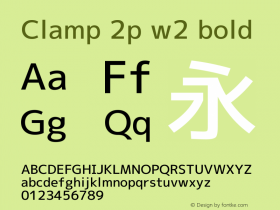 Clamp 2p w2