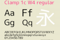 Clamp 1c w4