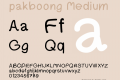 pakboong