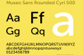 Museo Sans Rounded Cyrl